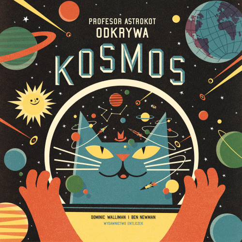 kosmos