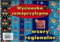 wycinanka-samoprzylepna-a4-motywy-regionalne