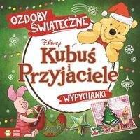 kubus-wypychanki